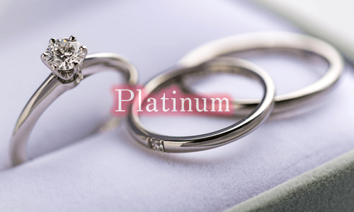 最低限知っておきたい！結婚指輪の素材選びのすすめ | 結婚指輪人気 