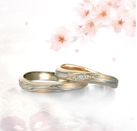 杢目金屋の結婚指輪