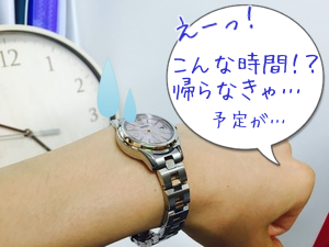結婚指輪選び、失敗例