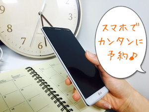 結婚指輪選び、成功の秘訣