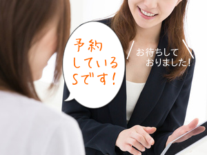 結婚指輪選び、成功の秘訣