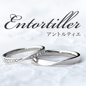 シンプルな結婚指輪