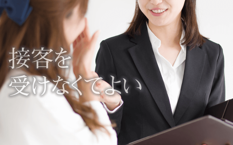 婚約指輪を買う際はネットで買うのも人気
