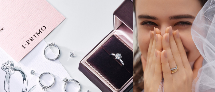 アイプリモの結婚指輪・婚約指輪が人気！評判・値段など徹底解説 